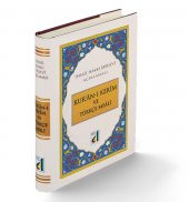 KURAN-I KERİMİN MEALİ HAFIZ BOY - 1