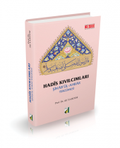 HADİS KIVILCIMLARI (ŞİHABÜL-AHBAR TERCÜMESİ) - 3