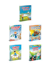 DİNİMİ ÖĞRENİYORUM [AMENTÜ SERİSİ] (5 KİTAP) - 2