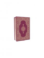 KURAN-I KERİM (ÇANTA BOY-BİALA-BORDO) - 1