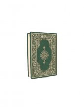 KURAN-I KERİM (ÇANTA BOY-BİALA-YEŞİL) - 1
