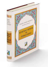 KURAN-I KERİM MEALİ ORTA BOY (BURSEVİ) - 2