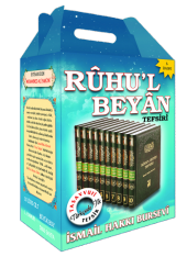 RUHUL BEYAN TEFSİRİ (10 KİTAP) - 2