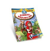 3BM-7: KIRMIZI BAŞLIKLI KIZ (3D GÖZLÜK İLE) - 1