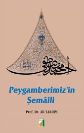PEYGAMBERİMİZİN ŞEMAİLİ (KARTON KAPAK) - 1