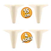 Aspen Lüks Mobilya Kanepe Koltuk Tv Ünitesi Baza Ayağı Ayakları 15 Cm Krem Ayak (4 ADET) thumbnail 1