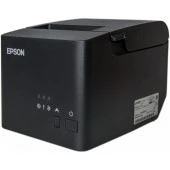 Epson Para Sayma Makinesi Sayım Sonucu ve Seri Numarası Fiş Yazıcısı - 3