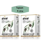 Ahsaf Soğuk Sıkım Natürel Sızma Zeytinyağı 2L-Teneke (2'li Ekonomik Paket) thumbnail 1