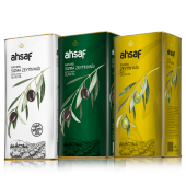AHSAF Soğuk Sıkım 5 lt Teneke - N. Sızma 5 lt Teneke -  Riviera 5 lt Teneke - 1