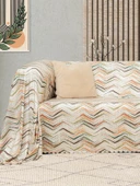 SoftMicro Zikzak Desenli 130x180 cm Koltuk Örtüsü Şalı, Kanepe Örtüsü, Tv Battaniyesi Krem - 2