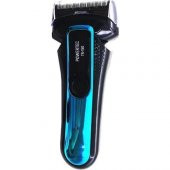 Powertec Tr- 150 Şarjlı Sakal Tıraş Makinesi - 1