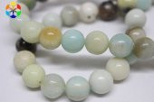 Amazonit Taşı YARIM Dizi 10mm (18cm uzunluğundadır) thumbnail 1