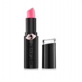 wet n wild MegaLast Lip Color Ruj Mauve Outta - 1