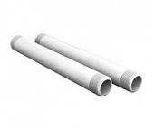 PVC Uzatma Borusu (Beyaz)-75 cm-5 Adet - 1