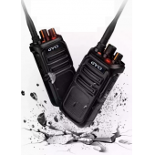 GYQ Q990 Pmr El Telsizi 15 Km IP67 Su Geçirmez (Tekli Paket) - 7