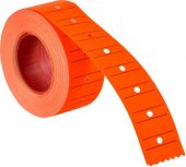 12x21 mm TANEX ÇİZGİLİ FLO KIRM FİYAT ETK 800 AD - 1