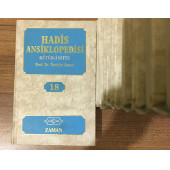 HADİS ANSİKLOPEDİSİ Kütüb-i Sitte - 18 Cilt Tam Takım - ( İKİNCİ EL ÜRÜN ) - 2