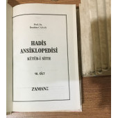 HADİS ANSİKLOPEDİSİ Kütüb-i Sitte - 18 Cilt Tam Takım - ( İKİNCİ EL ÜRÜN ) - 3