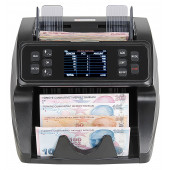 Baove GB9500 Pro Mix Karışık Para Sayma Makinesi ve Sahte Yakalama - TL, Euro, Usd - 5
