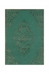 Cami Boy Kuran-ı Kerim (24x33, 2 Renk, Şamua, Onaylı) (AYFA-060) - 1