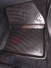 Peugeot 3008 2016 Ve Sonrası (Üst) Paspas Ve Bagaj Havuzu Seti thumbnail 2