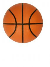 Basket Topu 7 Numara Basketbol Topu Yeni Model Sağlam Kaliteli - 1