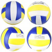 Voleybol Topu Dikişli Voleybol Topu Yumuşak Deri Antereman Ve Salon Uyumlu - 1