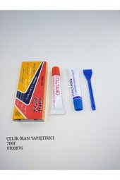 Epoksi Çelik Iran Yapıştırıcısı Çift Karışımlı - 1