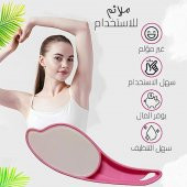 Sihirli Kristal Epilatör Epilasyon Ağrısız Tüy Alma Makinesi Tüy Silgisi Tüy Alıcı Topuk Törpüsü - 1