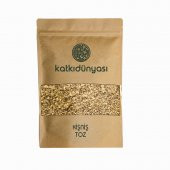 Kişniş Toz 250 Gr - 1