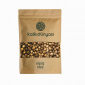 Kişniş Tane 250 Gr - 1