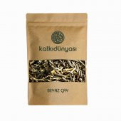 Beyaz Çay 500 Gr - 1