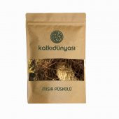 Mısır Püskülü 1 Kg - 1
