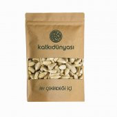 Ay Çekirdeği İçi 1 Kg - 1