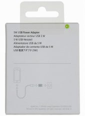 Day Orijinal Apple İphone 6S USB 5W Şarj Cihaz MD813ZM-A + MD818ZM-A Kablo Dahil thumbnail 3