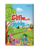 Kürtçe Kur'an Elifbası (Orta Boy) - 1