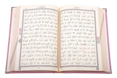 Hafız Boy Kadife Kur'an-ı Kerim (Pudra  Pembe, Yaldızlı, Mühürlü) - 2
