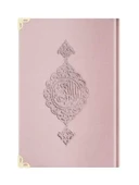 Hafız Boy Kadife Kur'an-ı Kerim (Pudra  Pembe, Yaldızlı, Mühürlü) - 1