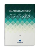 Osmanlıca İmla Müfredatı - 1