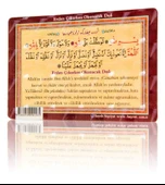 Evden Çıkış Duası (Magnet) - 1