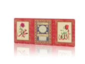 Allah, Hilye-i Şerif, Muhammed (Magnet) - 1