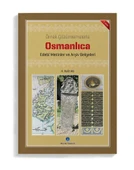 Osmanlıca Edebi Metinler ve Arşiv Belgeleri - 1
