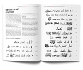 Osmanlıca Edebi Metinler ve Arşiv Belgeleri - 3