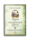 Ölüm ve Ötesi Hayat: Kıyamet ve Ahiret - 1