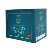 Safvetü't-Tefasir - Tefsirlerin Özü (7 Cilt) - 2