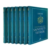 Safvetü't-Tefasir - Tefsirlerin Özü (7 Cilt) - 1