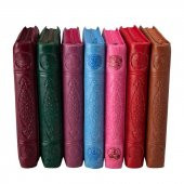 Çanta Boy Kuran-ı Kerim (Lila, Kılıflı, Mühürlü) thumbnail 3