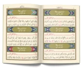 Hafızlık Rehberi (Yöntem ve Ezberler) - 3