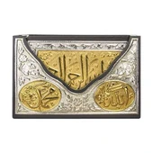 Yaldızlı Kaplama Gümüş V Tipi Kur'an-ı Kerim (Büyük Cep Boy) thumbnail 1