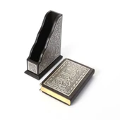 Gümüş Dik Kutulu Kur'an (Orta Boy) thumbnail 4